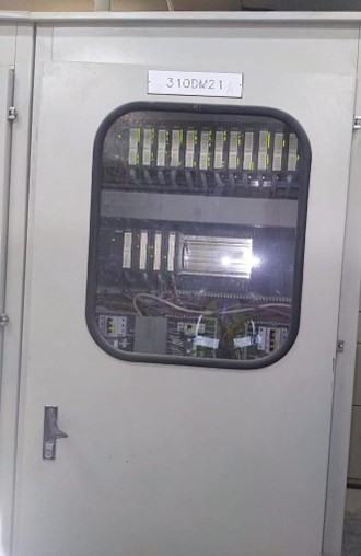 Rashadiya Cement Plant Remote IO Panels Upgrading
